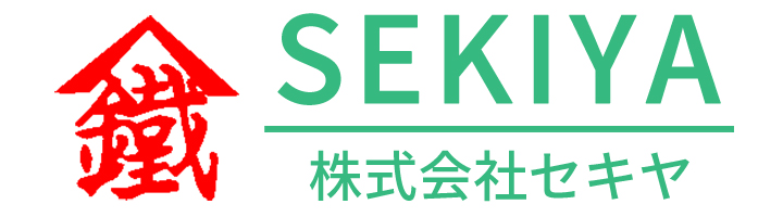 セキヤ中途採用