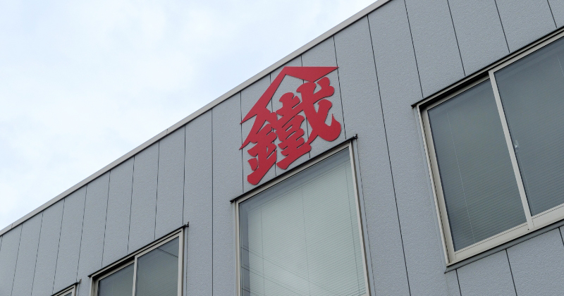 代表メッセージ