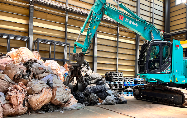 原材料イメージ