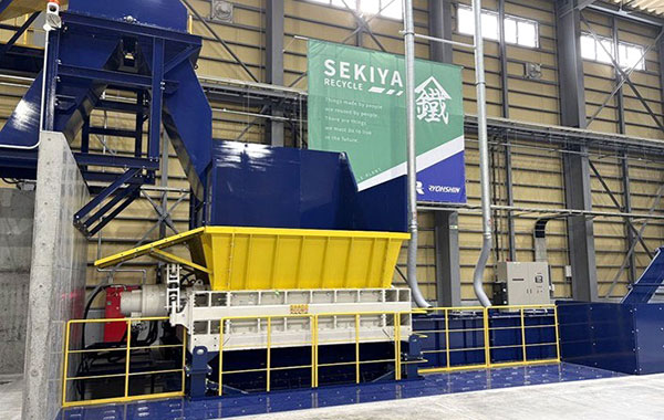 一次破砕(荒破砕機)