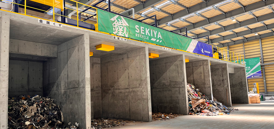 県央エコプラント第２工場(新潟県燕市)の様子