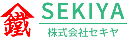 株式会社セキヤ